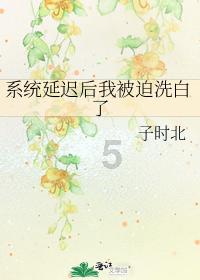 【提醒】专项资助来了!这些学生可申请补贴