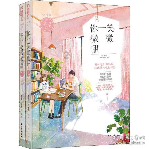 以军方宣布凯雷姆沙洛姆口岸为军事禁区