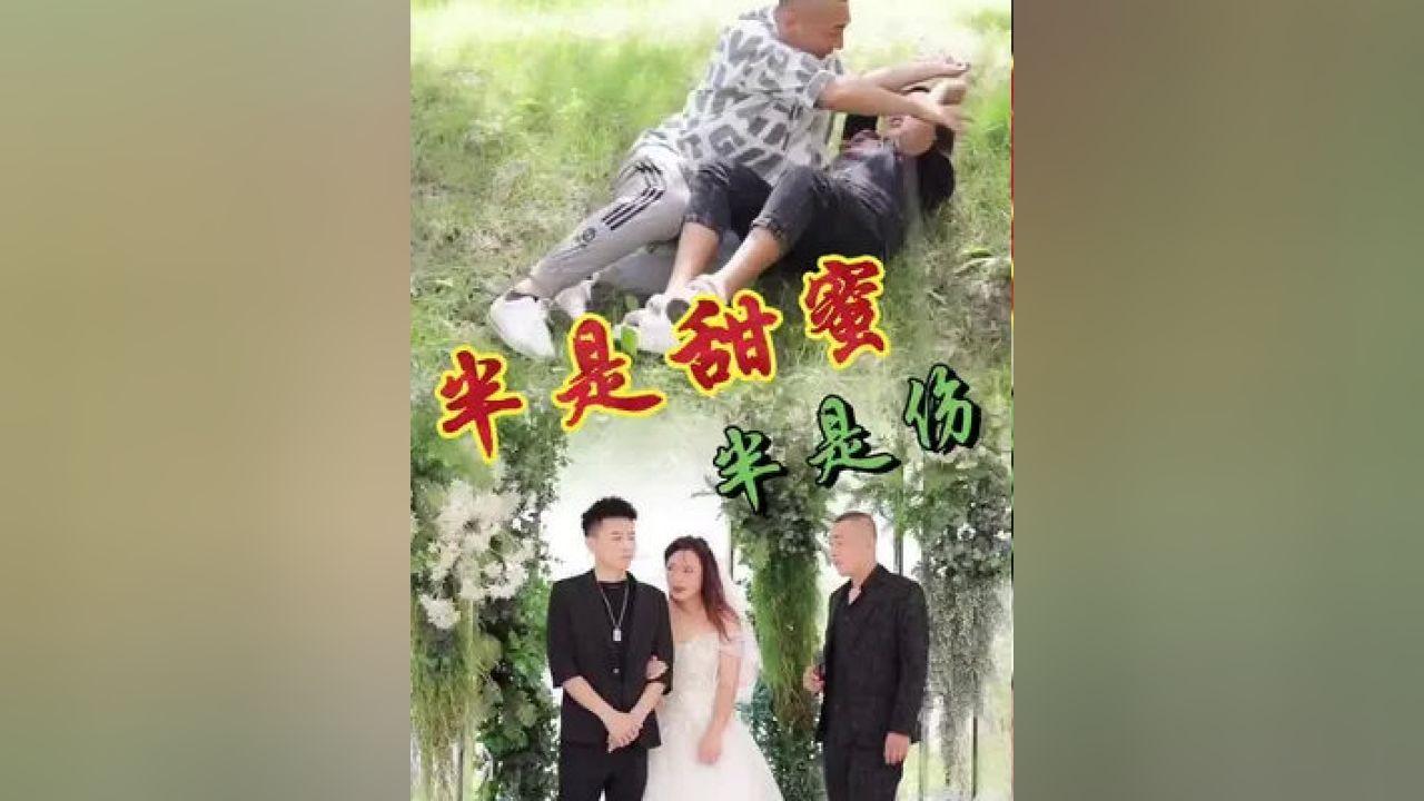 救援秀气的男孩