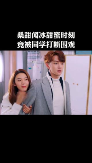 中国人民银行副行长陆磊出席红色金融史专题研讨会