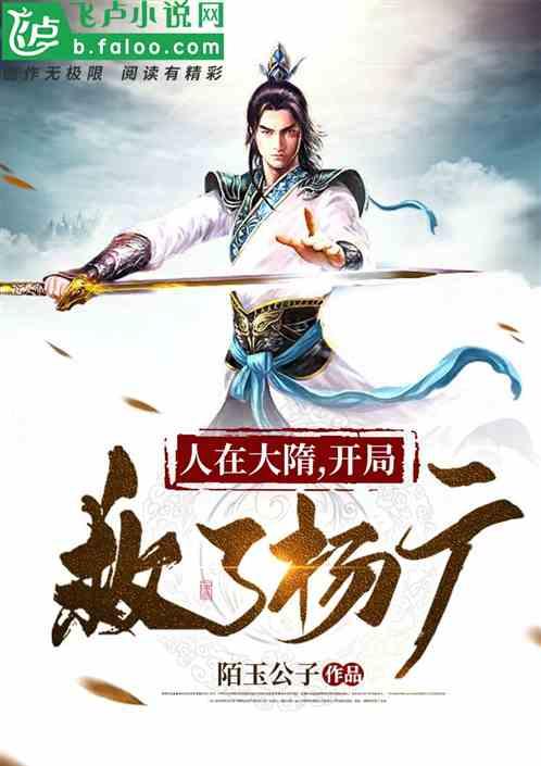 迷你忍者