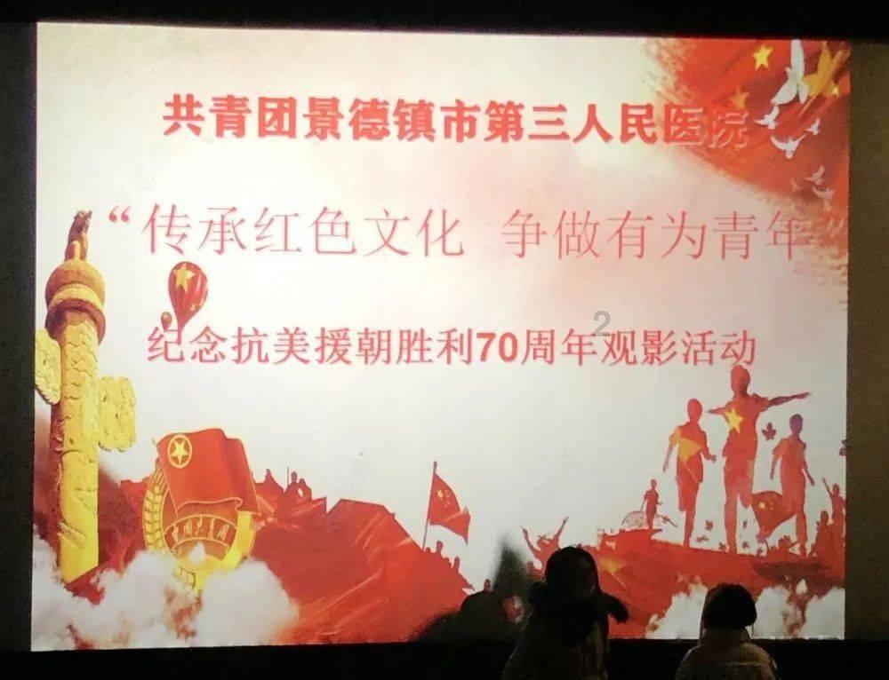 千昭词