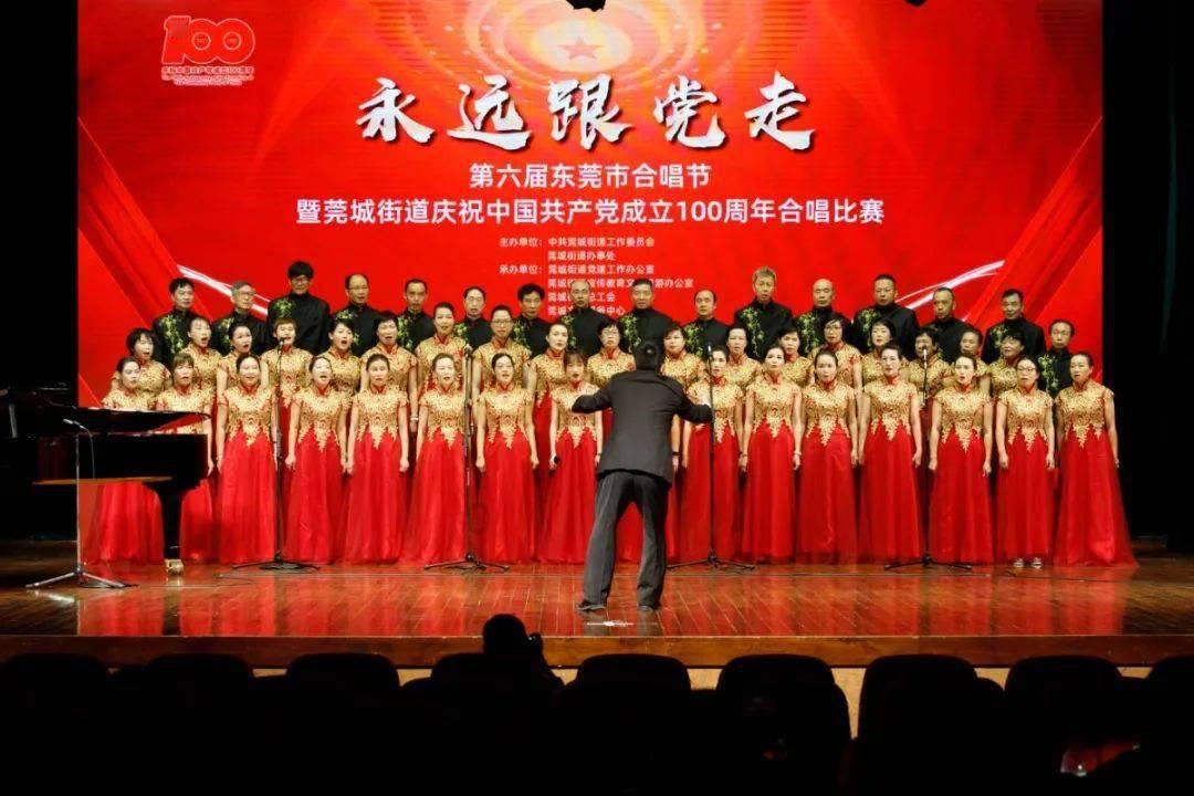 复仇机器人中文版