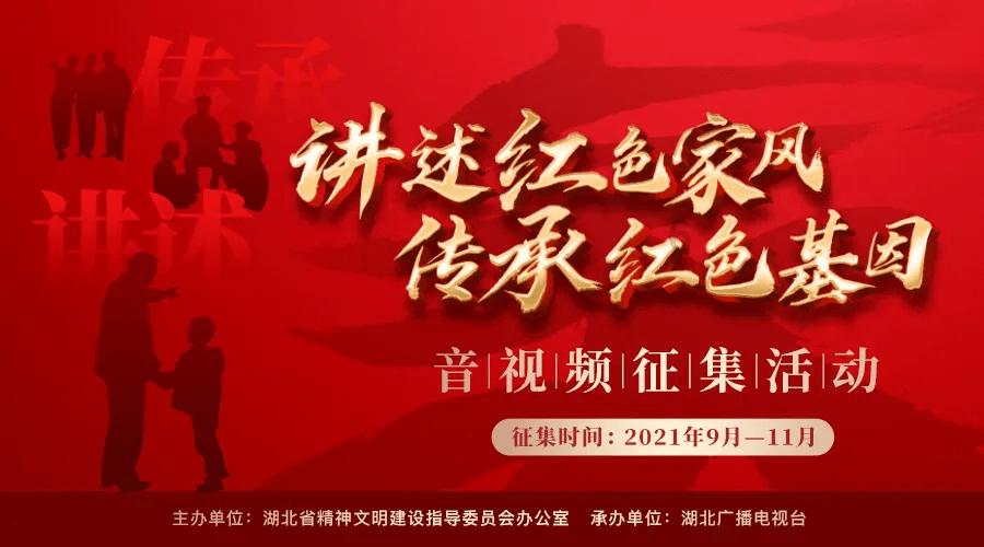 五彩蛇大作战
